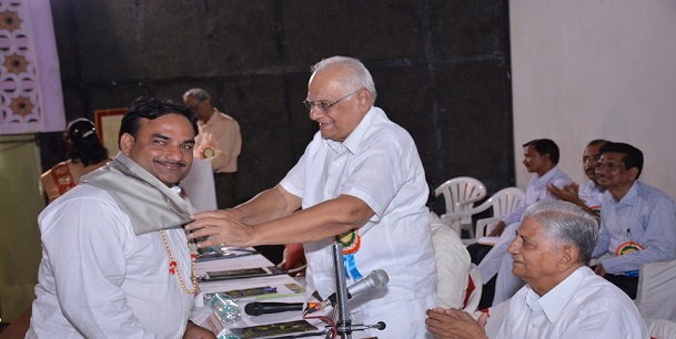  Annual General Meeting